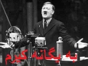 Sticker from amoo adolf