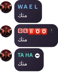🔪 emoji SHEIKH Glbøo☠️'s pack Telegram sticker 15 of 87