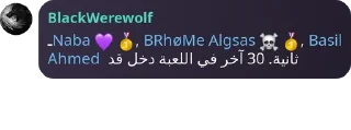 💜 emoji SHEIKH Glbøo☠️'s pack Telegram sticker 8 of 87
