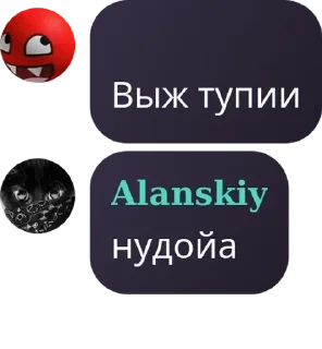 👨‍👧 emoji 𝐂𝐚𝐮𝐜𝐚𝐬𝐢𝐚𝐧 𝐂𝐡𝐚𝐭 pack by @QuotLyBot Telegram sticker 23 of 120