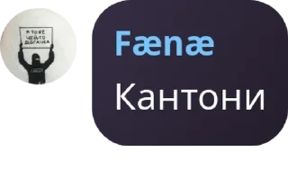 💜 emoji 𝐂𝐚𝐮𝐜𝐚𝐬𝐢𝐚𝐧 𝐂𝐡𝐚𝐭 pack by @QuotLyBot Telegram sticker 24 of 120