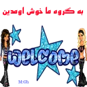 Sticker from اصطلاحات گروه