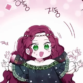 🍭 emoji ✿︎ ִֶָ࣪ この人生で 𝐓𝐈𝐀 ᎒ @AOISEKAI Telegram sticker 5 of 70