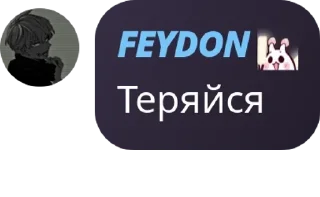 👫 emoji Техно Чатик pack by @QuotLyBot Telegram sticker 19 of 51