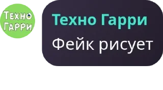 🇹🇲 emoji Техно Чатик pack by @QuotLyBot Telegram sticker 6 of 51