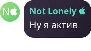 🪗 emoji Техно Чатик pack by @QuotLyBot Telegram sticker 15 of 51