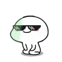 😎 emoji @merthoz @AsenaUserBot Paketi 1 animasyonlu Telegram sticker 8 of 8