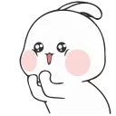 🤩 emoji @bahsetsene @AsenaUserBot Paketi 1 animasyonlu Telegram sticker 20 of 37