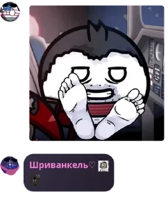 😔 emoji Ball Flood pack by @QuotLyBot Telegram sticker 11 of 120