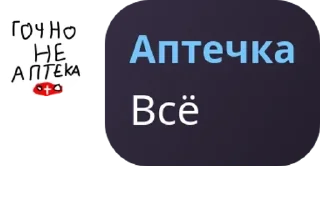 👨‍🦱 emoji Ball Flood pack by @QuotLyBot Telegram sticker 4 of 120