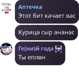 💂 emoji Ball Flood pack by @QuotLyBot Telegram sticker 7 of 120