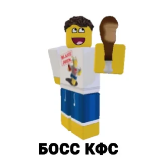 Sticker from Шедлетский тип : @shdshdshds