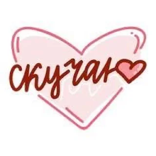 СТИКЕРЫ ТУТ @sekstick sticker 1