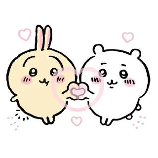 ⭐ emoji СТИКЕРЫ ТУТ @sekstick Telegram sticker 12 of 70