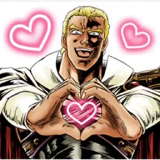 💗 emoji Hokuto No Ken (Don't Copy plz)@Wesam_1th Telegram sticker 20 of 94