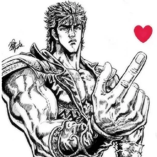 ❤️ emoji Hokuto No Ken (Don't Copy plz)@Wesam_1th Telegram sticker 14 of 94