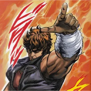 😤 emoji Hokuto No Ken (Don't Copy plz)@Wesam_1th Telegram sticker 17 of 94