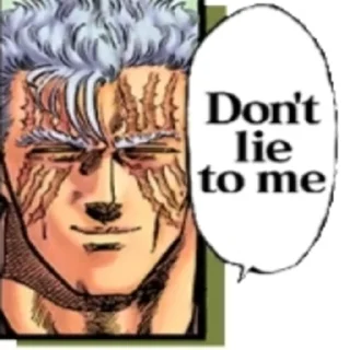 🤥 emoji Hokuto no Ken Legends Revive Telegram sticker 13 of 35