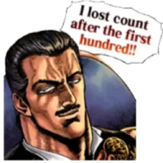 Sticker from Hokuto no Ken Legends Revive