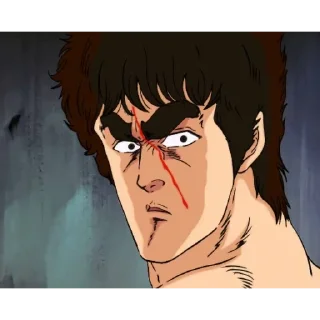 😨 emoji Hokuto No Ken (Don't Copy plz)@Wesam_1th Telegram sticker 12 of 94