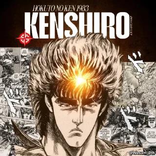 🗿 emoji Hokuto No Ken (Don't Copy plz)@Wesam_1th Telegram sticker 5 of 94