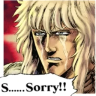 Sticker from Hokuto no Ken Legends Revive