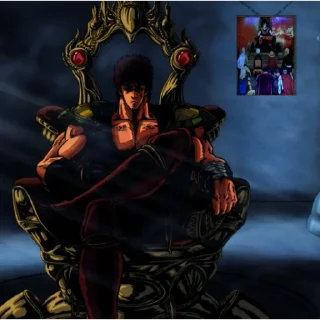 🤴 emoji Hokuto No Ken (Don't Copy plz)@Wesam_1th Telegram sticker 13 of 94