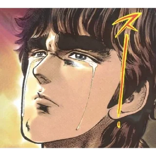 😭 emoji Hokuto No Ken (Don't Copy plz)@Wesam_1th Telegram sticker 18 of 94
