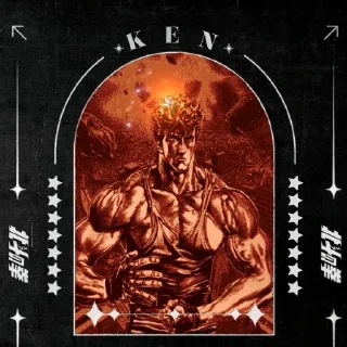 ☝ emoji Hokuto No Ken (Don't Copy plz)@Wesam_1th Telegram sticker 8 of 94