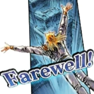 😐 emoji Hokuto no Ken Legends Revive Telegram sticker 15 of 35