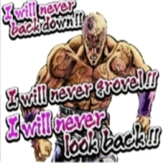 😡 emoji Hokuto no Ken Legends Revive Telegram sticker 10 of 35