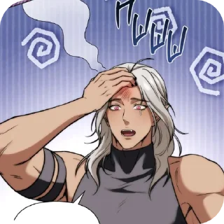😧 emoji сон или с..с ➡️ @Ctikerubot Telegram sticker 4 of 15
