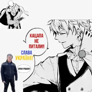 😉 emoji У МЕНЕ НЕМАЄ МОЗКУ (@IDKBMD) Telegram sticker 22 of 46