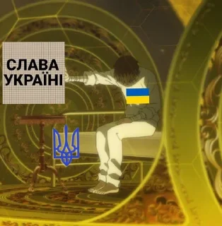 МЕМНИЙ ДАДЗАЙ @IDKBMD sticker 1