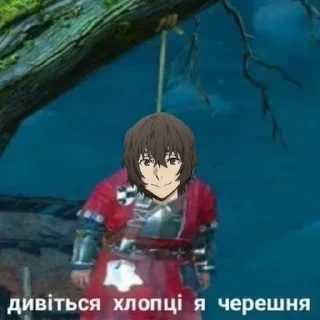 У МЕНЕ НЕМАЄ МОЗКУ (@IDKBMD) sticker 2