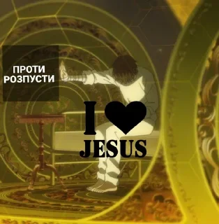МЕМНИЙ ДАДЗАЙ @IDKBMD sticker 3