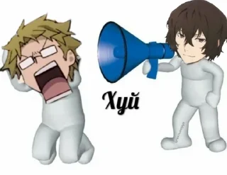 🤣 emoji У МЕНЕ НЕМАЄ МОЗКУ (@IDKBMD) Telegram sticker 12 of 46