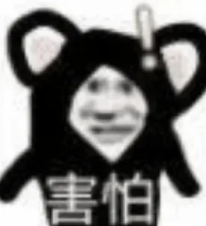 ⭐ emoji ssgj222.vip  大水速来 双狮成就你的梦想 Telegram sticker 4 of 97