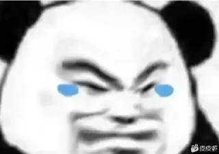 ⭐ emoji ssgj222.vip  大水速来 双狮成就你的梦想 Telegram sticker 7 of 97
