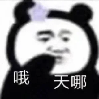 ⭐ emoji ssgj222.vip  大水速来 双狮成就你的梦想 Telegram sticker 5 of 97
