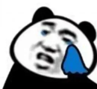 ⭐ emoji ssgj222.vip  大水速来 双狮成就你的梦想 Telegram sticker 20 of 97