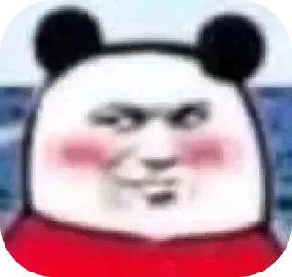 ⭐ emoji ssgj222.vip  大水速来 双狮成就你的梦想 Telegram sticker 21 of 97