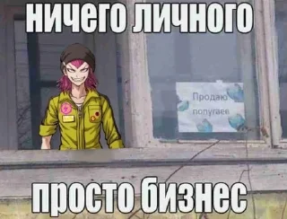 Sticker from мявькі тяфькі 😍