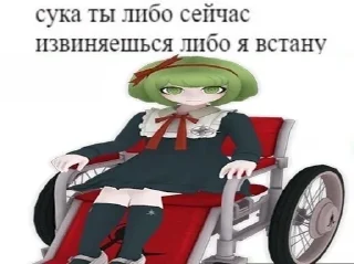 Sticker from мявькі тяфькі 😍