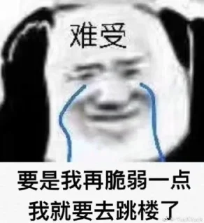 ⭐ emoji ssgj222.vip  大水速来 双狮成就你的梦想 Telegram sticker 2 of 97