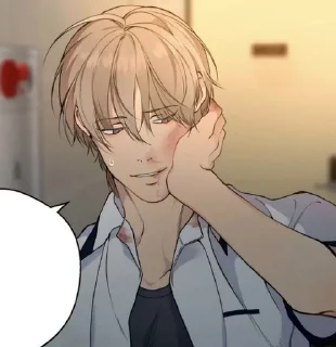 😌 emoji Хёнун 1 Telegram sticker 10 of 120