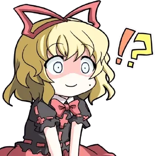 😳 emoji Nani🖤🎶's kang pack Telegram sticker 9 of 81