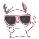 😎 emoji MarshMallow Puppies Telegram sticker 3 of 40