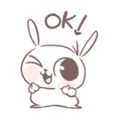 👌 emoji MarshMallow Puppies Telegram sticker 9 of 40
