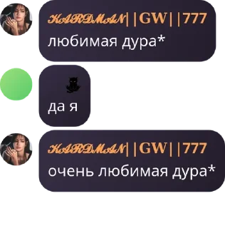 🤝 emoji mutineers 🫦 pack by @QuotLyBot Telegram sticker 8 of 23